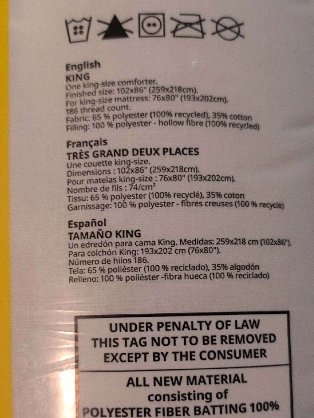 IKEA SMÅSPORRE King Sized Duvet Insert NWT/NIP